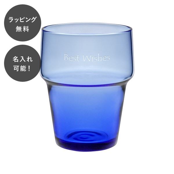 Rakuten - 【平日7日以内に出荷】名入れ 日本製 ダッシュ 10オンス タンブラー インディゴ アデリア