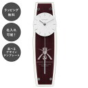 【平日7日以内に出荷】名入れ ペンデュラムクロック ウェンジウッド S
