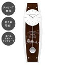 【平日7日以内に出荷】名入れ ペンデュラムクロック 電波時計 ウェンジウッド