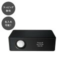 【平日7日以内に出荷】名入れ ボックススピーカー ブラック