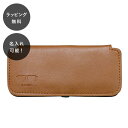 【平日7日以内に出荷】名入れ スリムメガネケース キャメル