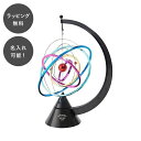 【平日7日以内に出荷】名入れ キネティックオブジェ 太陽系