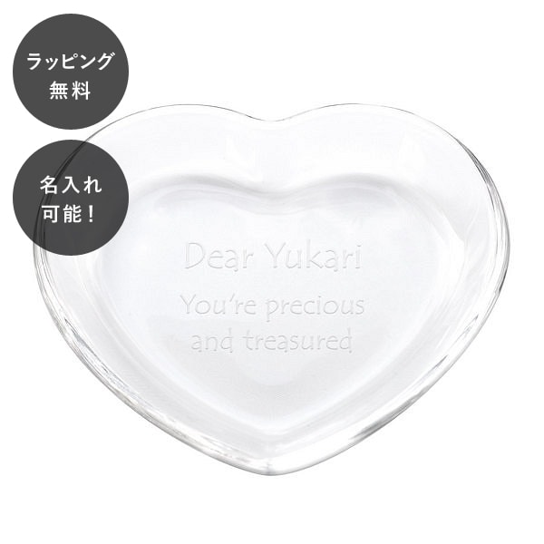 ��ʿ��7������˽в١�̾���� �ϡ��ȥȥ쥤