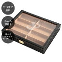 【平日7日以内に出荷】名入れ コレクションケース ブラック