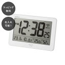 【平日7日以内に出荷】名入れ Wi-Fi クロック セットレス デジタル 無線LAN ホワイト 白 置き時計 掛け時計 温度 湿度 カレンダー デジタル時計