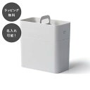 【平日7日以内に出荷】名入れ メイクボックス グレー コスメボックス 化粧品 ケース コスメケース 化粧ボックス 化粧箱 化粧品 メイク コスメ 収納 化粧品入...