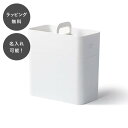 【平日7日以内に出荷】名入れ メイクボックス ホワイト コスメボックス 化粧品 ケース コスメケース 化粧ボックス 化粧箱 化粧品 メイク コスメ 収納 化粧品...