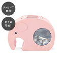 【平日7日以内に出荷】名入れ エレファントマネーバンク ピンク 貯金箱 鍵付き