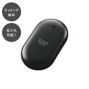 【平日7日以内に出荷】名入れ USB エコカイロ ブラック 充電式 カイロ 電気カイロ 充電カイロ