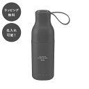 【平日7日以内に出荷】名入れ 晴雨兼用 折りたたみ傘 ブラック 折り畳み傘 6本骨 uvカット 紫外線対策 日焼け対策