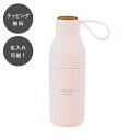 【平日7日以内に出荷】名入れ 晴雨兼用 折りたたみ傘 ピンク 折り畳み傘 6本骨 uvカット 紫外線対策 日焼け対策
