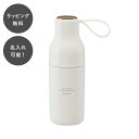 【平日7日以内に出荷】名入れ 晴雨兼用 折りたたみ傘 ホワイト 折り畳み傘 6本骨 uvカット 紫外線対策 日焼け対策