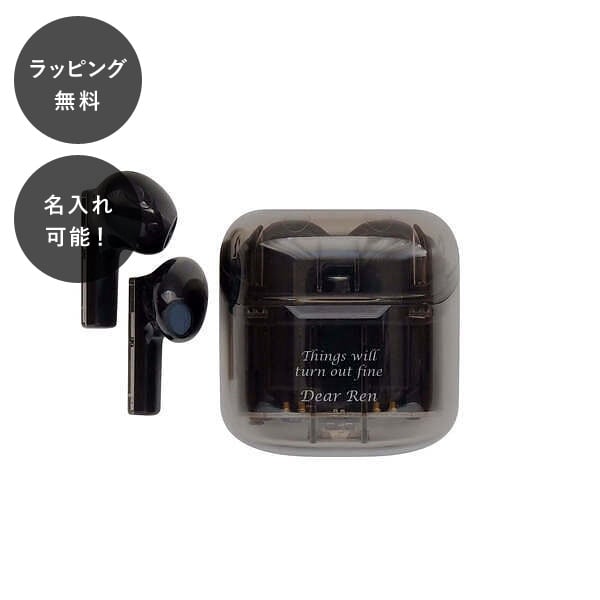 【平日7日以内に出荷】名入れ ワイヤレスイヤホン スケルトン ブラック bluetooth ワイヤレスヘッドセ..