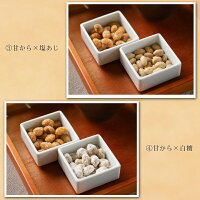 【豆菓子/磐梯豆2種セット】国産大豆無添加ギフト手土産名産豆菓子お菓子ビールお茶菓子お酒イソフラボンダイエットおいしい赤ちゃんはがためおつまみ豆乾物福島名産おやつ7種類