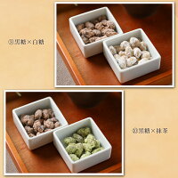 【豆菓子/磐梯豆2種セット】国産大豆無添加ギフト手土産名産豆菓子お菓子ビールお茶菓子お酒イソフラボンダイエットおいしい赤ちゃんはがためおつまみ豆乾物福島名産おやつ7種類