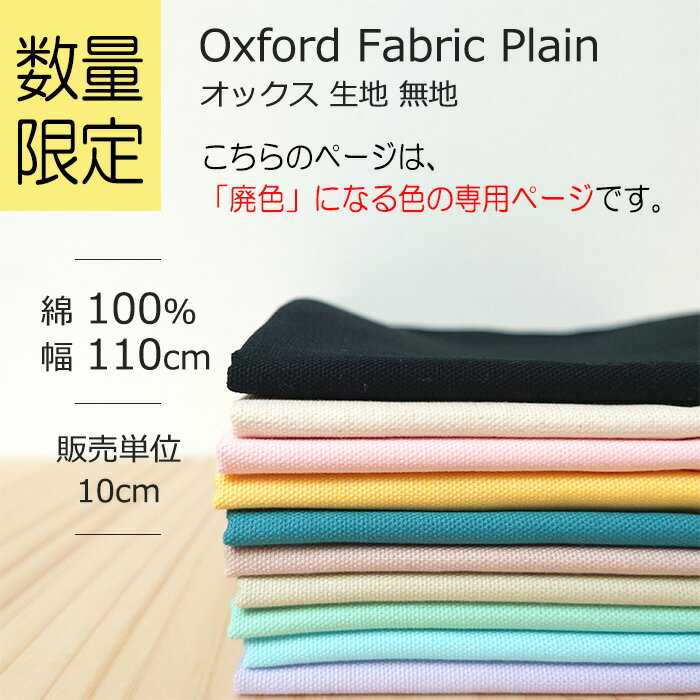 ѿΤ̲ʡ å ̵ ߸˸¤ 10ñ  3᡼ȥޤǥ᡼OK ñ   100 110 Ѳǽ     ݺ KIJICO 