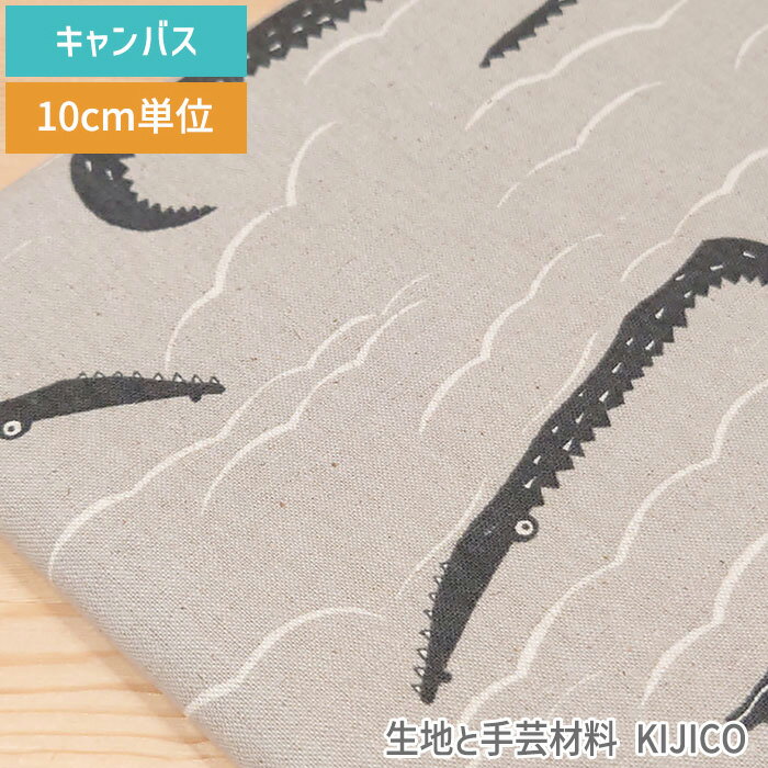   ʪ  礭 ƣ  ȥե쥯 Х 80%  20% Ѳǽ 10cmñ 110cm