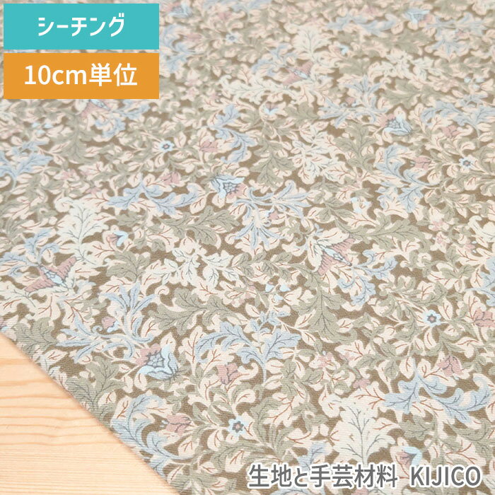 Ϥȼݺ KIJICO㤨֡10ñ 2᡼ȥޤǥ᡼OK  ܥ˥  ӥ鵯  100% 110   ݺ KIJICO  ѲǽפβǤʤ109ߤˤʤޤ