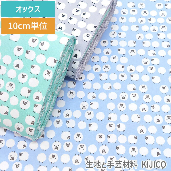 10ñ  3᡼ȥޤǥ᡼OK  ҤĤ å  100% 110 3   ݺ KIJICO  Ѳǽ