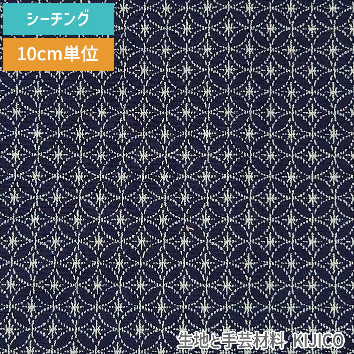 10ñ  3᡼ȥޤǥ᡼OK   ץ ٤   100 ץ饤   ݺ KIJICO  Ѳǽ