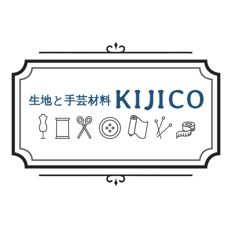 生地と手芸材料 KIJICO