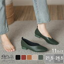 バブーシュ レディース スクエアトゥ 2way ぺたんこ ローヒール スリッポン 靴 くつ 軽量 痛くない バブーシュ パンプス レディース ローヒールパンプス 歩きやすい バレエ らくちん 痛くない 美脚 スクエアートゥ 通勤 OL 結婚式 宴会 パーティー フォーマル オフィス 女性