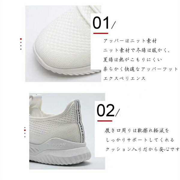 スニーカー レディース メンズ 運動靴 ランニングシューズ ローカット おしゃれ 軽...
