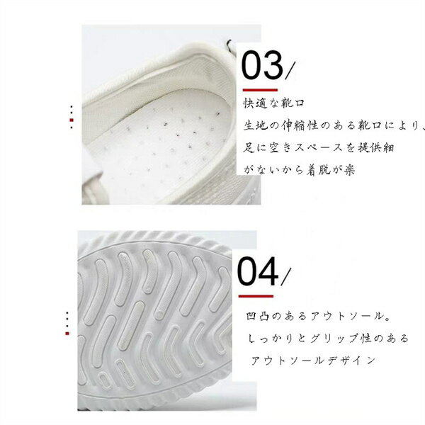スニーカー レディース メンズ 運動靴 ランニングシューズ ローカット おしゃれ 軽...