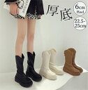 5cm ショートブーツ 太ヒール 厚底ハイヒール 美脚 太めヒール ハイブーツ レディースシューズ ブーツ 秋冬靴 歩きやすい 秋冬 袴 チャンキーヒール スエ...