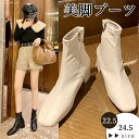 WJ.ショートブーツ レディース ブーツ ショート シューズ 厚底 ブーティ フェイクレザー ジッパー レトロ ソマリ レディースシューズ フェイクスエード 大...