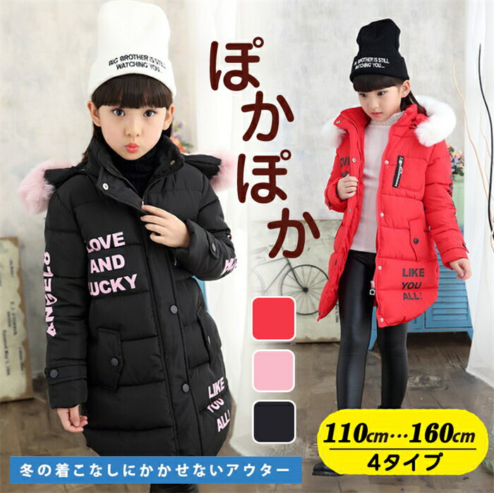 ���å� ���ʥ����󥳡��� ���ʥ����󥸥㥱�å� �����ɴ� ���λ� ���ʥ����� �ˤλ� �Ҷ��� �� �� �ԥ� ���å� ������ �ա����դ� �Ҷ��� �Ҥɤ��� ����...