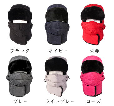 秋冬 冬 真冬 防寒 スノボ スノボー スノーボード ウィンタースポーツ 耳あて 帽子 ぼうし パイロットキャップ パイロット帽 フライトキャップ WJ.スタジオ