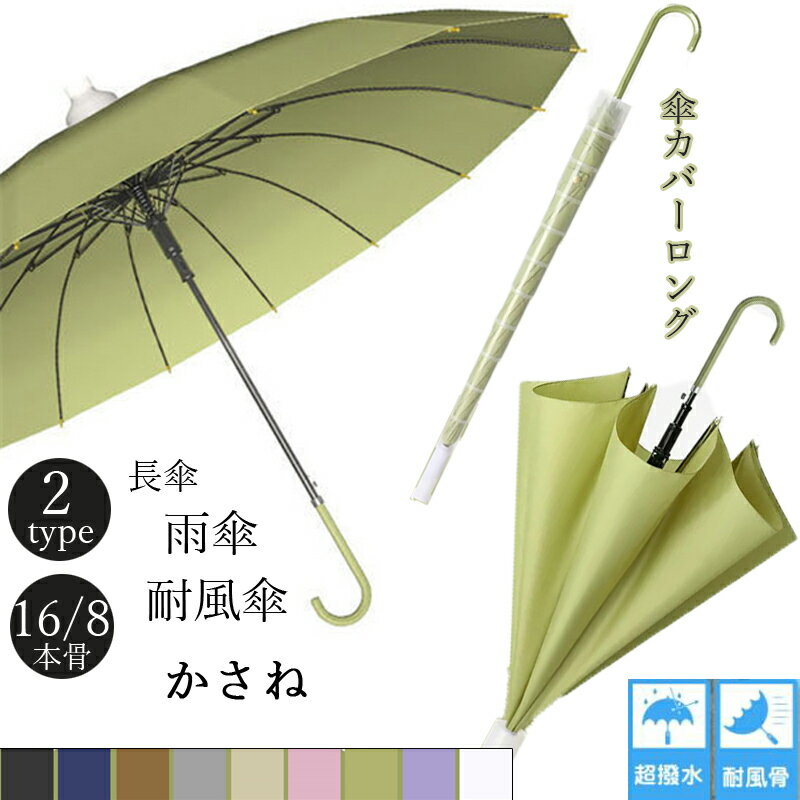 �� 16�ܹ��� ���� ��ǥ����� 2������ �ƥե������� ������ ��󥿥å�Ⱦ��ư Ķ���� ���� Ĺ����ǥ����������˶����� ��� ���襤�� �ڤ� ���� ���� ...