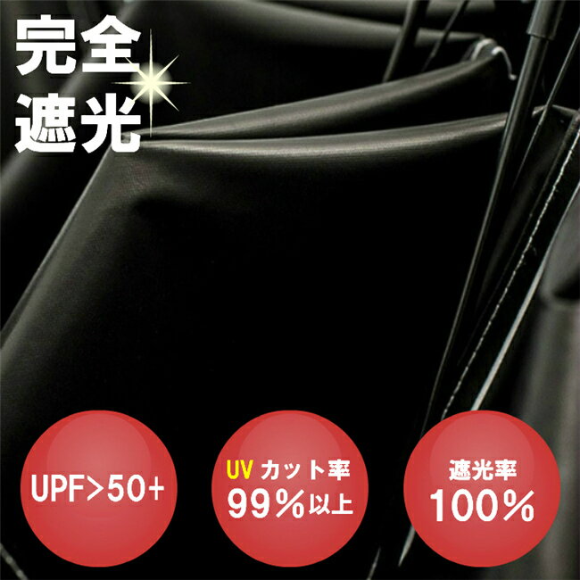 短納期 日傘 レディース ストライプ柄日傘 完全遮光日傘 折りたたみ傘 晴雨兼用傘 UVカット 軽量 折り畳み 紫外線対策 耐風傘 雨傘 かさ 通学旅行 学生 オシャレ ワンタッチ自動開閉 日傘 ギフト 白 青 折り畳み日傘 レディース 晴雨兼用 完全遮光 母の日