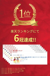 【楽天1位★6冠獲得】豪華5点セット 即納 子供ドレス衣装 ハロウィン衣装 コスプレ ワンピース ドレス 子供用 こども コスチューム 仮装 子供ドレス キッズ なりきり 女の子 プレゼント ギフト イベント 誕生日 発表会 クリスマス ハロウィン お姫様演奏会