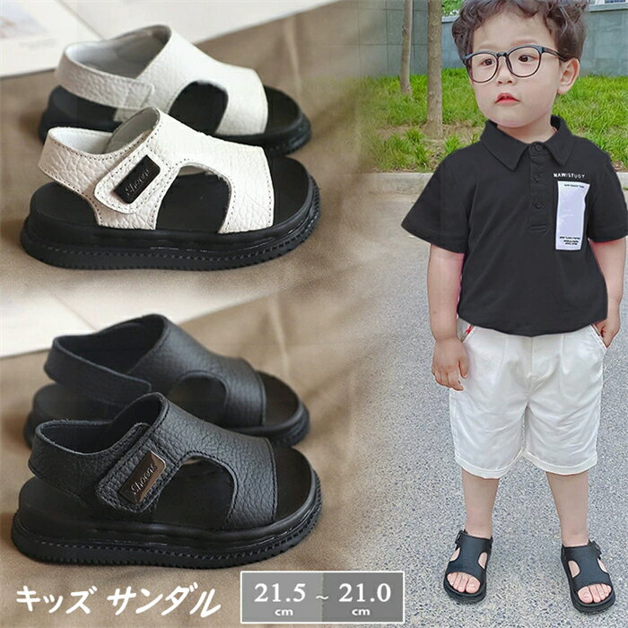 樂天商城 - キッズ サンダル 子供 女の子 キッズサンダル 子ども こども マジックテープ ビーチサンダル サボサン 履きやすい 美脚サンダル フラット ぺたんこ ビーサンカジュアル 春 夏 お洒落 柔らかい 小/中学生 ジュニア サンダル キッズ 子供 女の子 キッズサンダル コンフォート