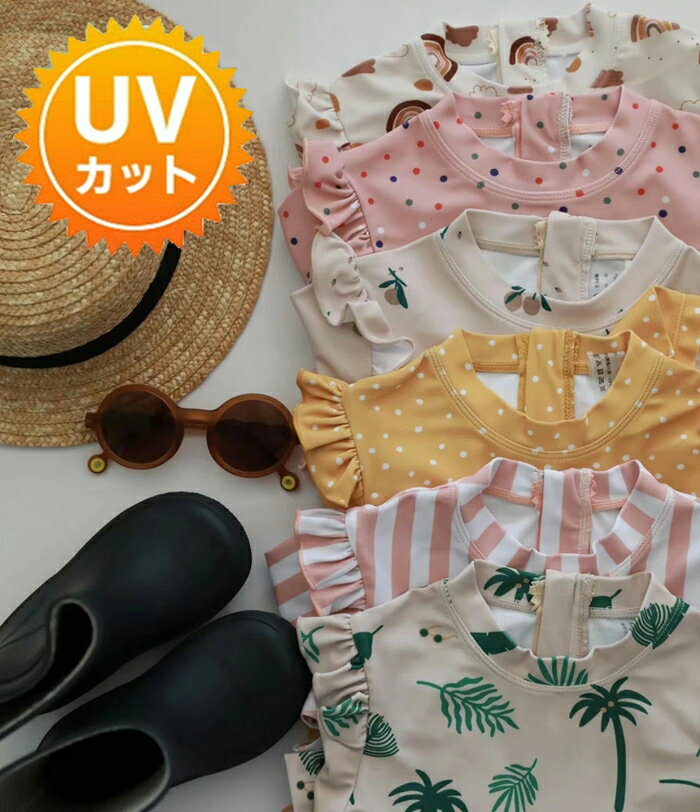 【品質保証】ラッシュガード キッズ 女の子 水着 花柄ワンピース 子供着 ベビー水...