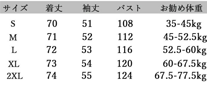 thum2