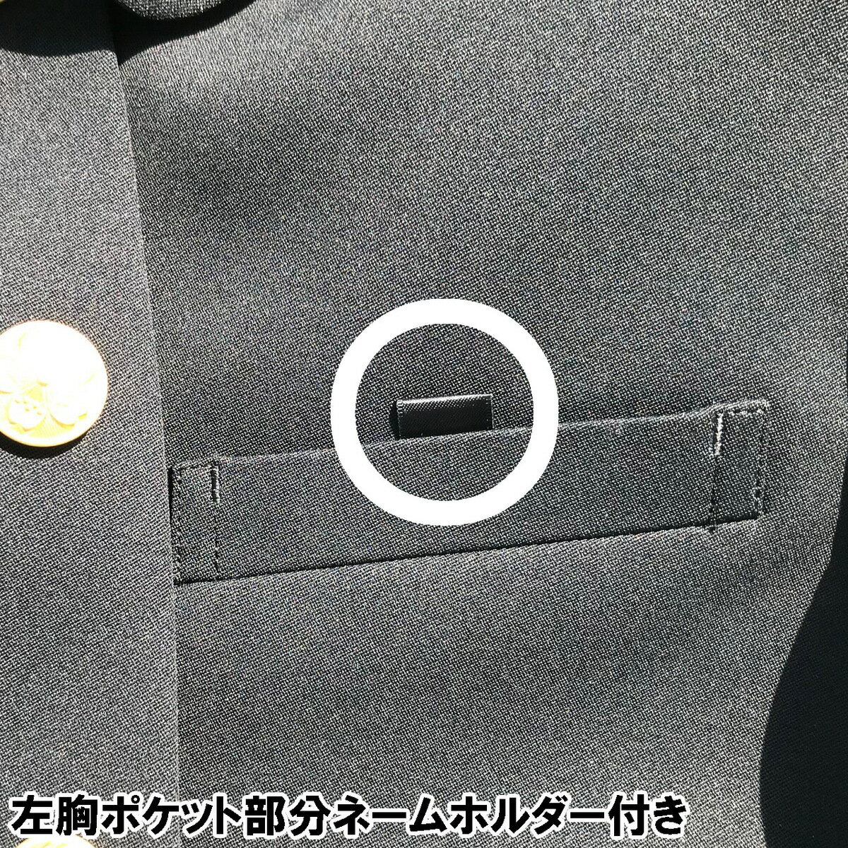 カンコー学生服 制服 学生服 上衣 折衿小学校 小学生 黒色 上着 A体 男子 ToughWash タフウォッシュ 120A 125A 130A 135A 140A 小学校制服 KTW3100 ブラック 春 秋 冬 入学式 卒業式 新学期