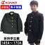 カンコー学生服 制服 学生服 上衣 折衿小学校 小学生 黒色 上着 A体 男子 ToughWash タフウォッシュ 145A 150A 155A 160A 165A 170A 小学校制服 KTW3100 ブラック 春 秋 冬 入学式 卒業式 新学期