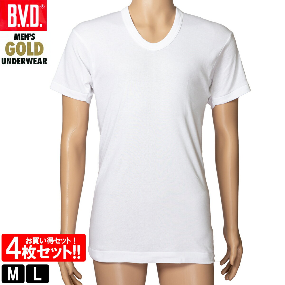 BVD GOLD U首半袖シャツ 4