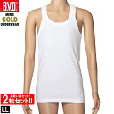 BVD GOLD ランニング 2枚セット LL タンクトップ 綿100％ メンズ シャツ インナー 下着 肌着 インナーシャツ アンダーウェア G015 コットン ゴールド