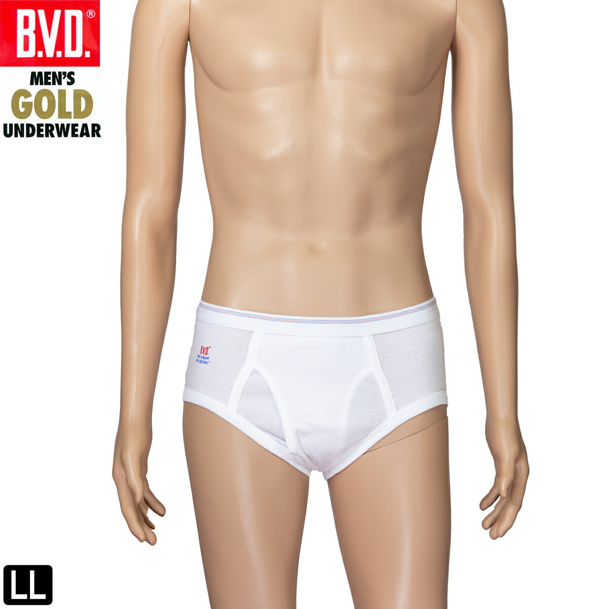 BVD GOLD 天ゴムセミビキニブリーフ LL ブリーフ 前開き メンズ 綿100％ 男性 下着 肌着 パンツ アンダーウェア G011 コットン ゴールド