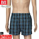 BVD Finest Touch EX トランクス 3枚セット LL 綿100% 前開き メンズインナー 下着 肌着 抗菌 防臭 FE399 コットン メンズ インナー 先染トランクス