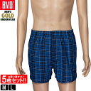 BVD GOLD トランクス 5枚セット M L チェック柄 アソート 綿100% 前開き メンズ インナー 下着 肌着 コットン メンズインナー G192 ゴ...