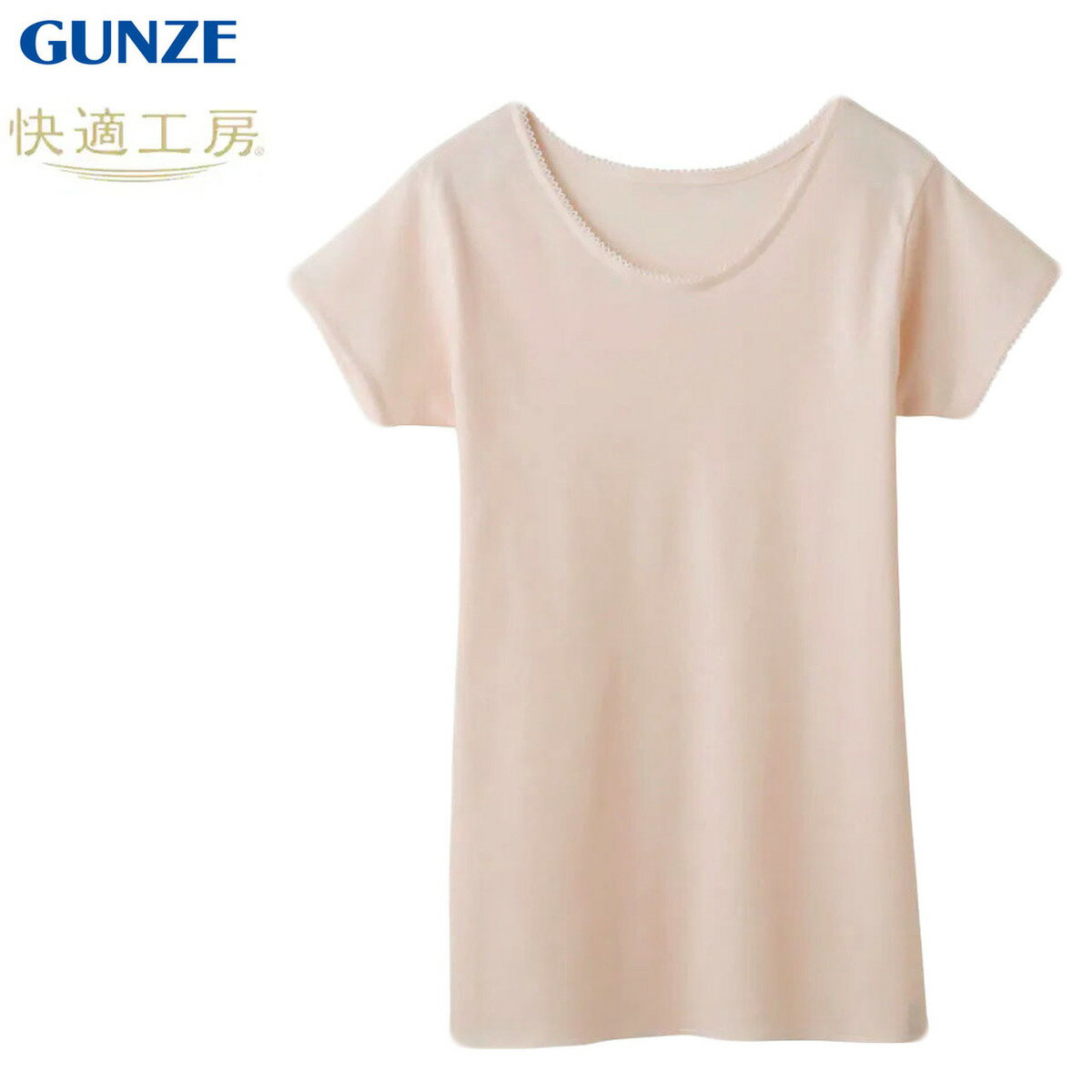 グンゼ GUNZE 快適工房 丸首3分袖スリーマー レディース 年間 三分袖 快適工房 綿100% 