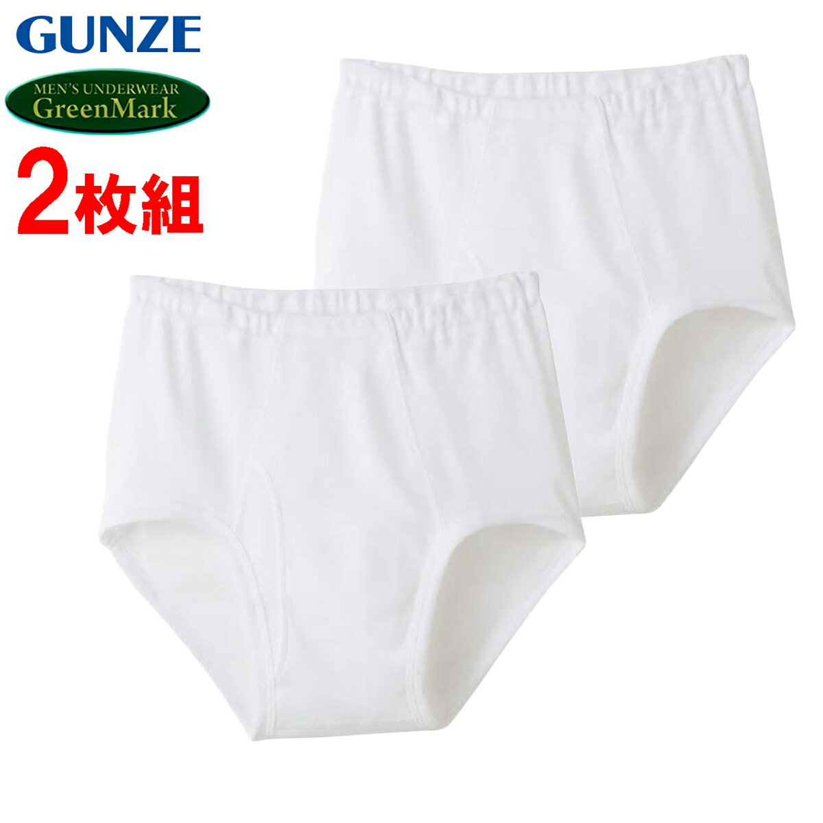  GUNZE GreenMark  ŷ֥꡼  2 ꡼ޡ GK12317 M L LL 100 ̵...