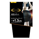 ライザップ ガードル レディース 年間 グンゼ 薄手 補整ボトム ヒップアップ 婦人 女性用 美尻 重ね履き用 3分丈 RIZAP GUNZE RZF121 M-LL