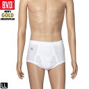 BVD GOLD スパンスタンダードブリーフ LL ブリーフ 前開き メンズ 綿100％ 男性 下着 肌着 パンツ アンダーウェア G022 コットン ゴールド