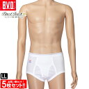 BVD Finest Touch EX 天ゴムスタンダードブリーフ 5枚セット LL 綿100% メンズ インナー パンツ 下着 肌着 抗菌 防臭 ブリーフ メ...
